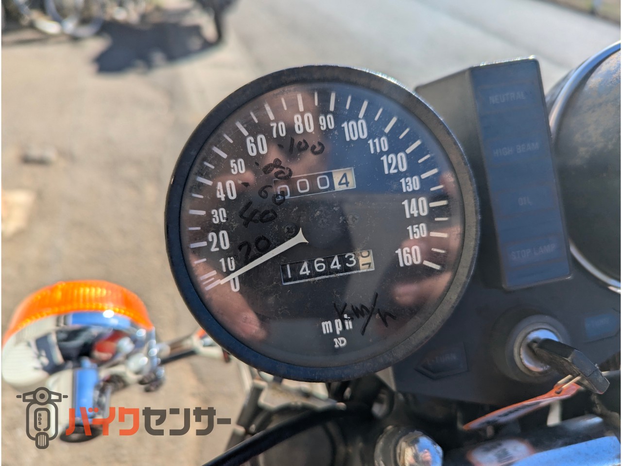 カワサキ Z1000 メーターマイル表示 B452803| BDSバイクセンサー