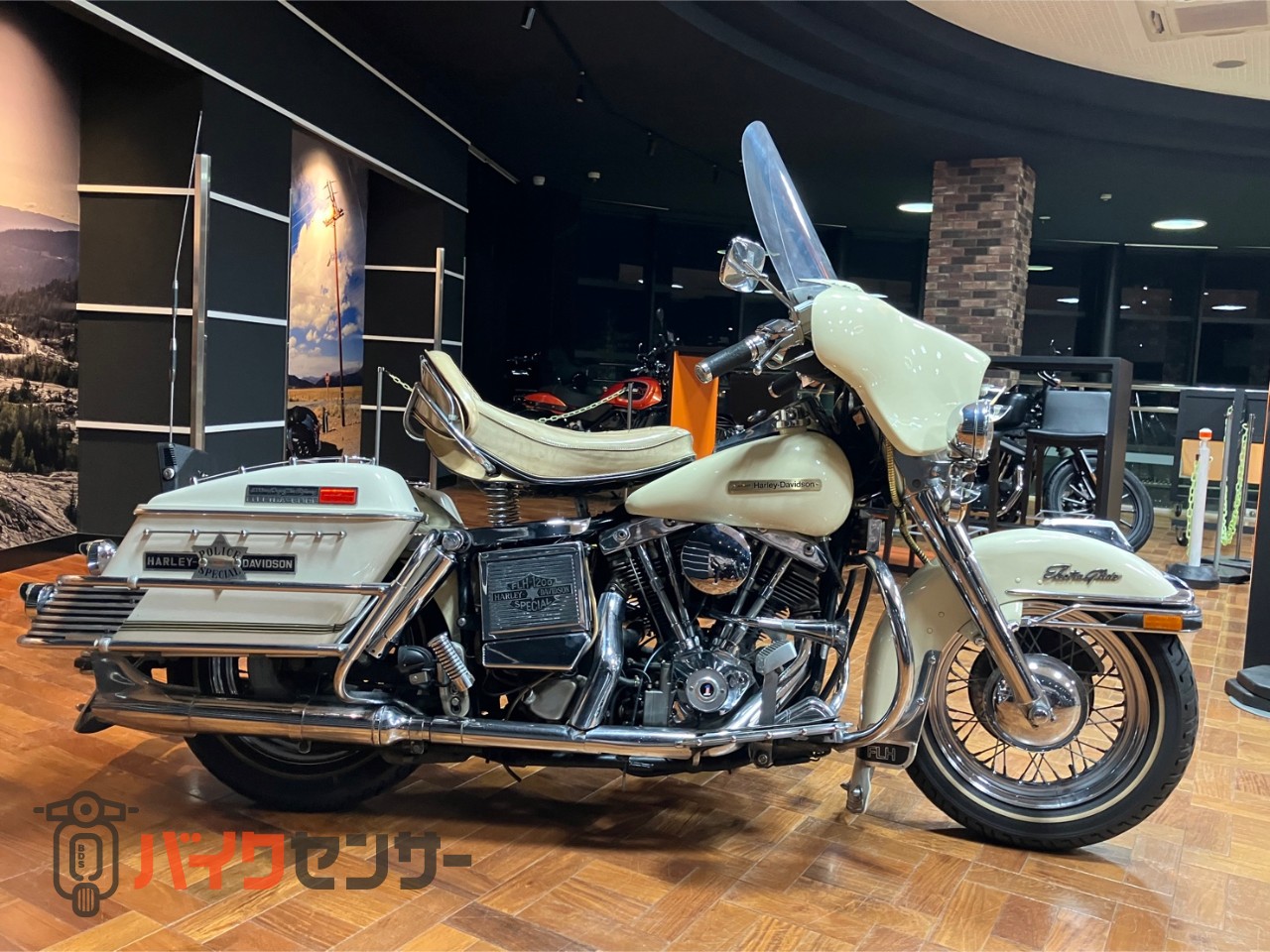 ハーレーダビッドソン FLH1200 1977年モデル キャブ車 ショベル