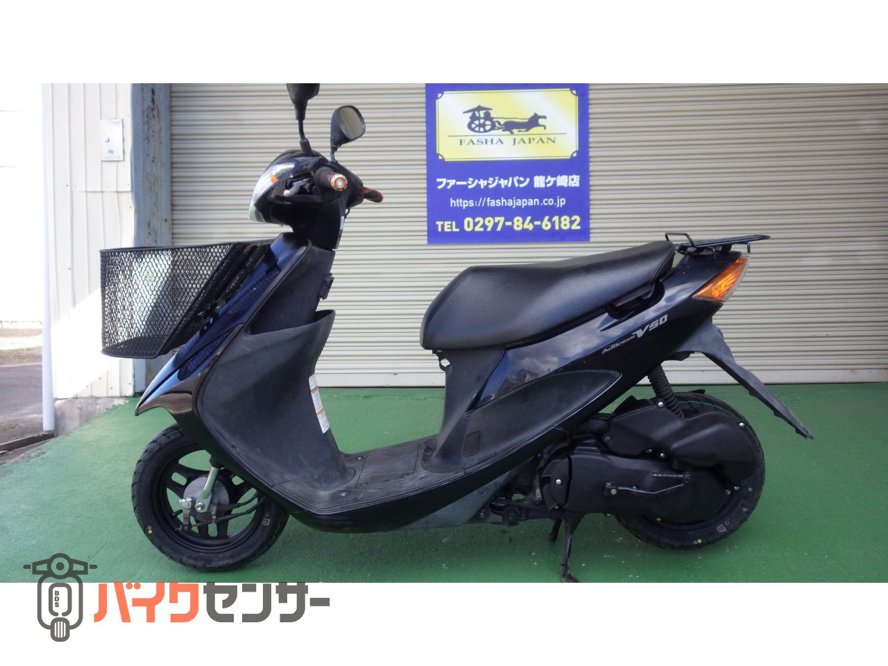 SHARK / シャークマフラー Street GP slip on exhaust (4-1