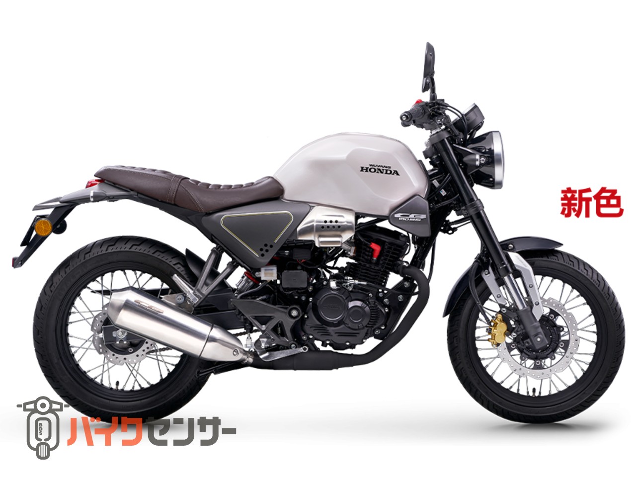 NO.5320　ホンダ　ＣＢ１９０ＳＳ　空冷４サイクルエンジン　５速ミッション　ＦＩ車　ＡＢＳ付き　倒立フォーク　ＬＥＤライト　ブラウン　☆彡 NO.5320 ホンダ CB190SS 空冷4サイクルエンジン 5速