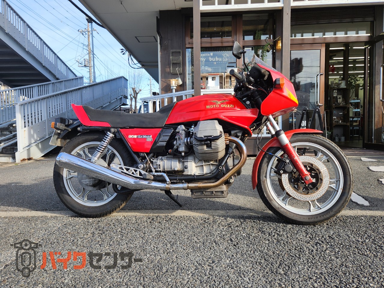 モトグッツィ MOTO GUZZI 850LeMansⅢ B454806| BDS