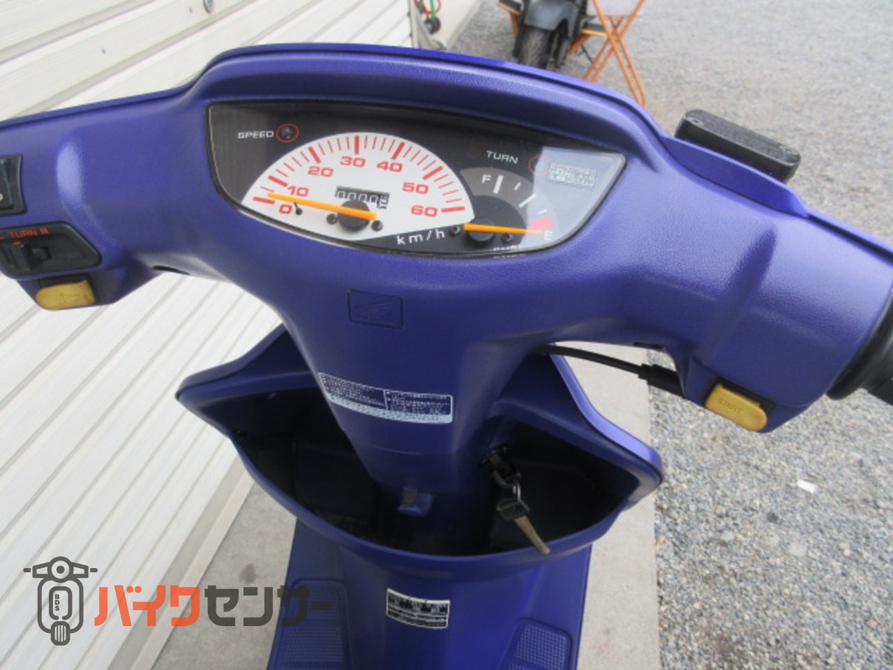 ホンダ スーパーDIO ZX 新車2ストAF28 B454948| BDSバイクセンサー
