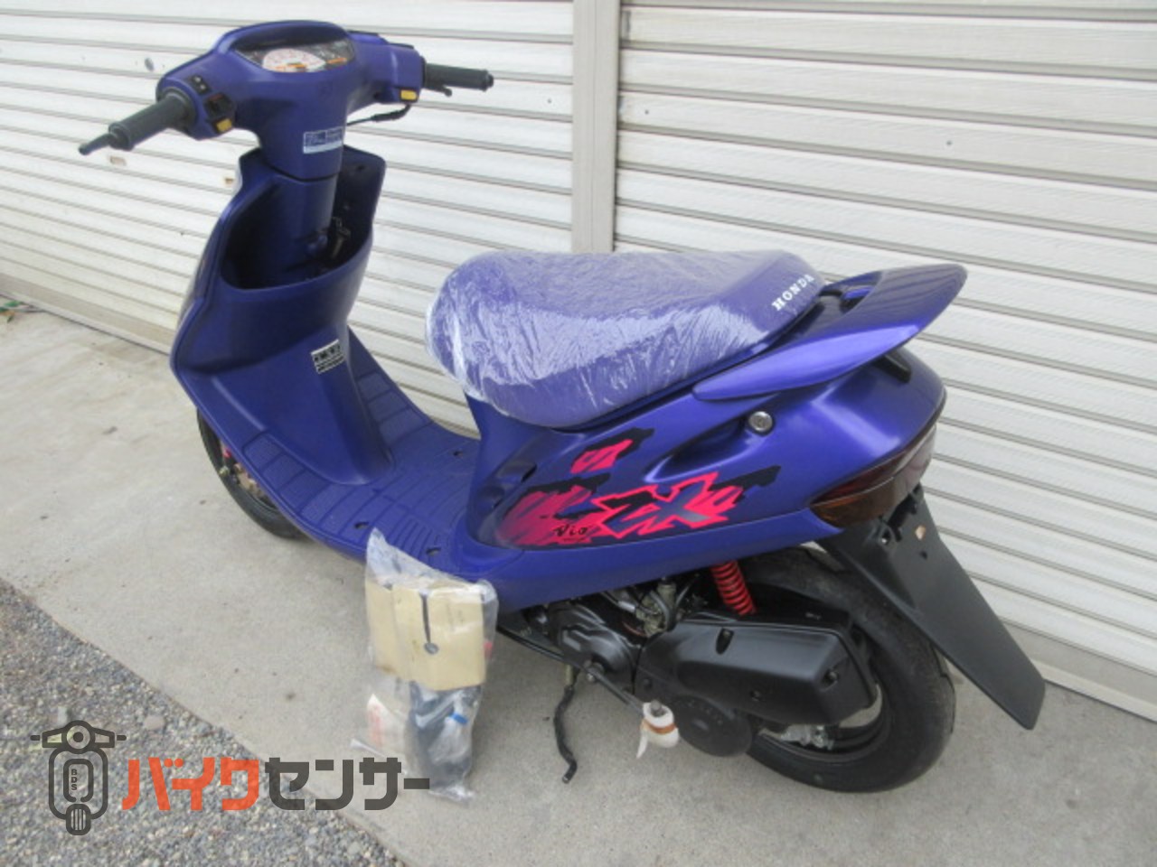 ホンダ スーパーDIO ZX 新車2ストAF28 B454948| BDSバイクセンサー