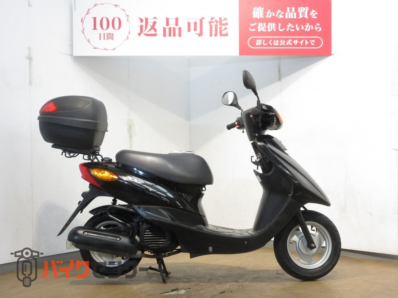 不動・部品取り】CBR125R 落て