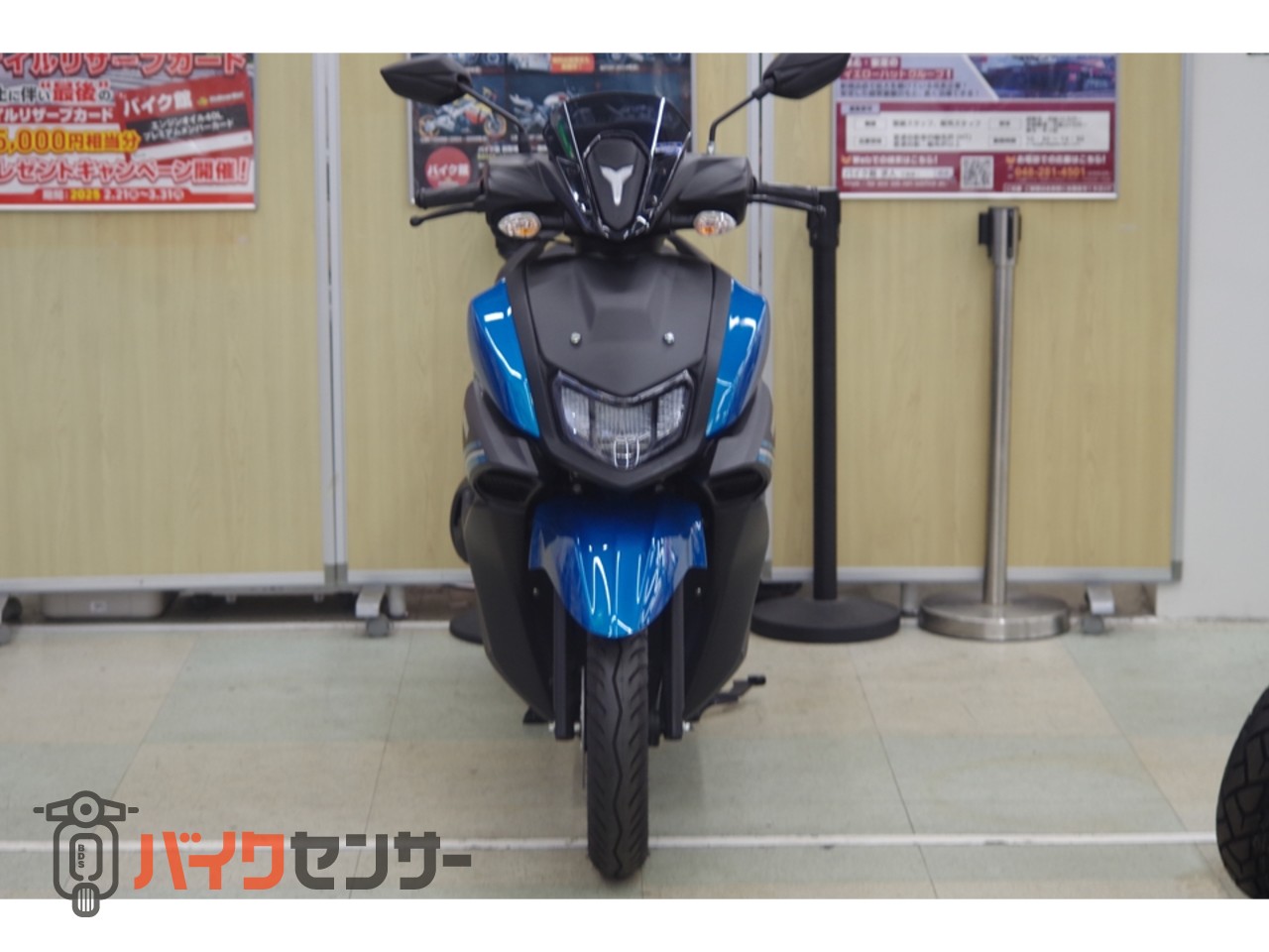ヤマハ シグナス125 RAY ZR HYBRID B455982| BDSバイクセンサー