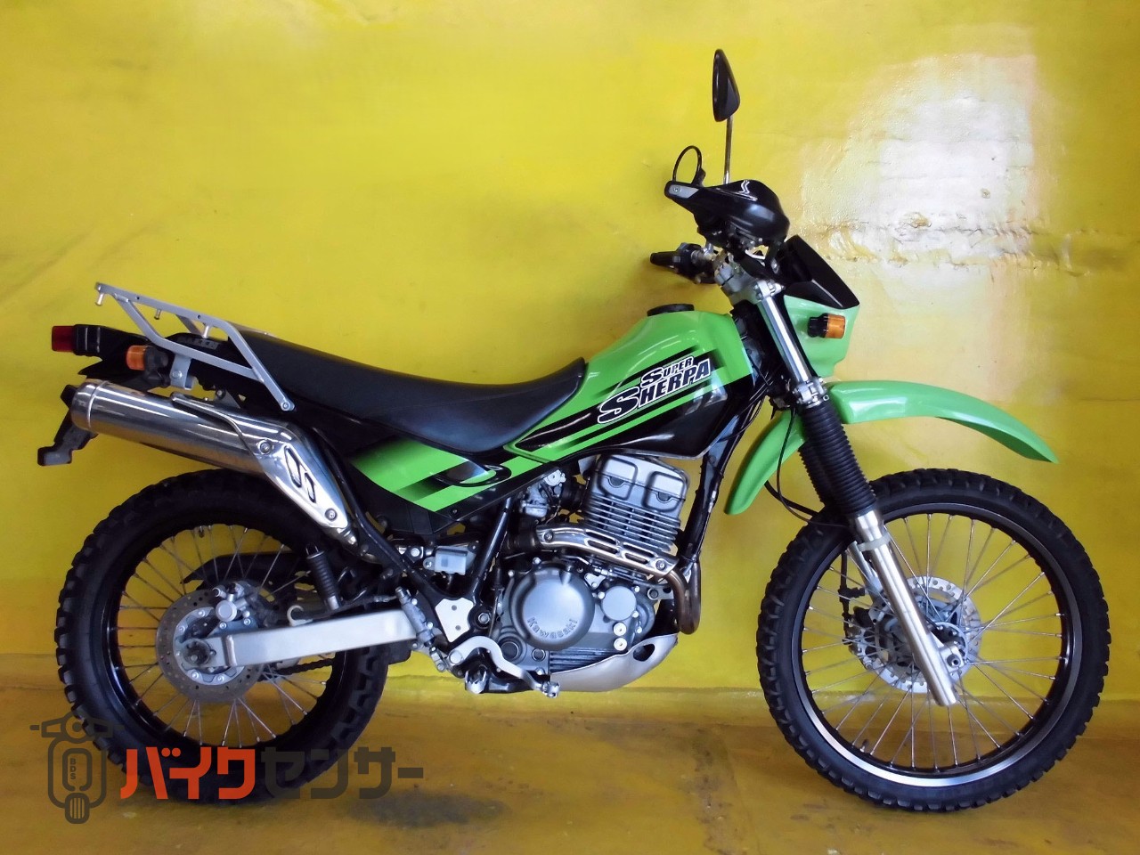 カワサキ スーパーシェルパ250 B455985| BDSバイクセンサー