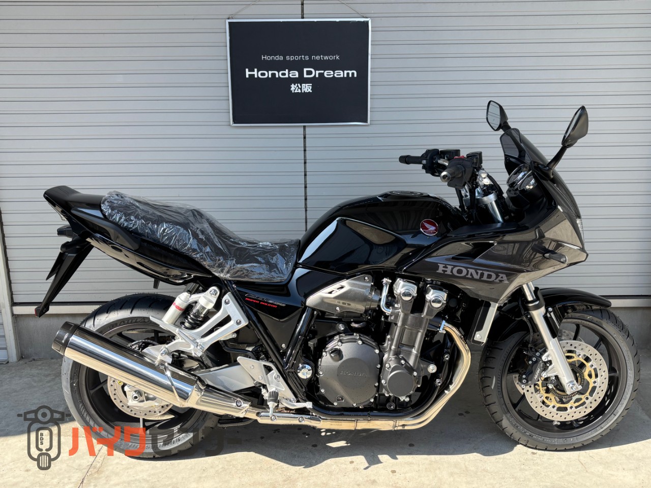 中古車入荷】CB1300SuperボルドールSP モデル年：2021 走行距離：5,276