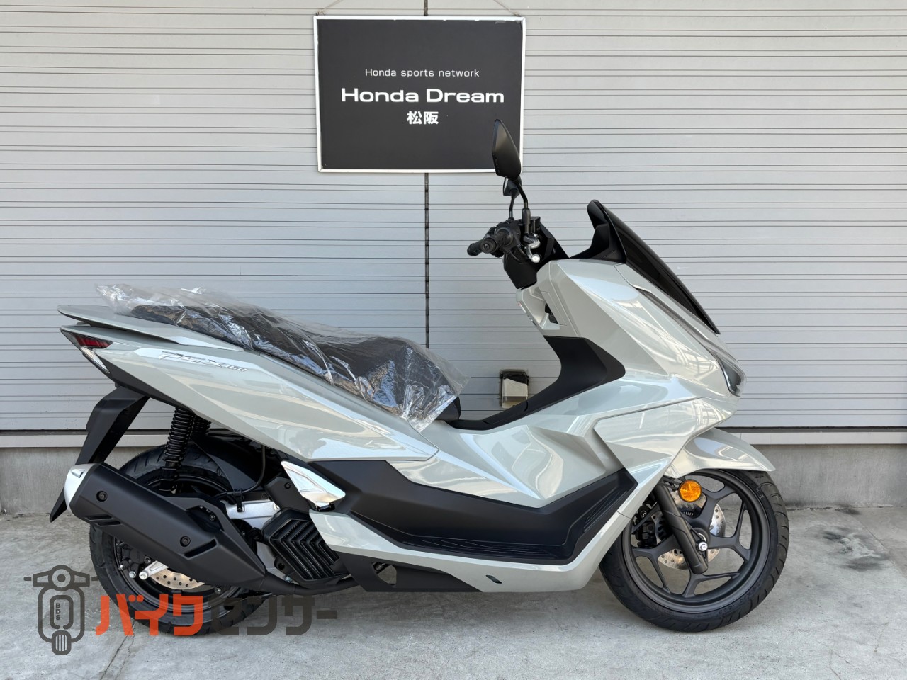 新車　HONDA ホンダPCX160 KF47 走行距離1Km 3/15納車　自賠令和10年10月付　 ホンダ（HONDA） 【国内向新車】【諸費用コミコミ価格】 25