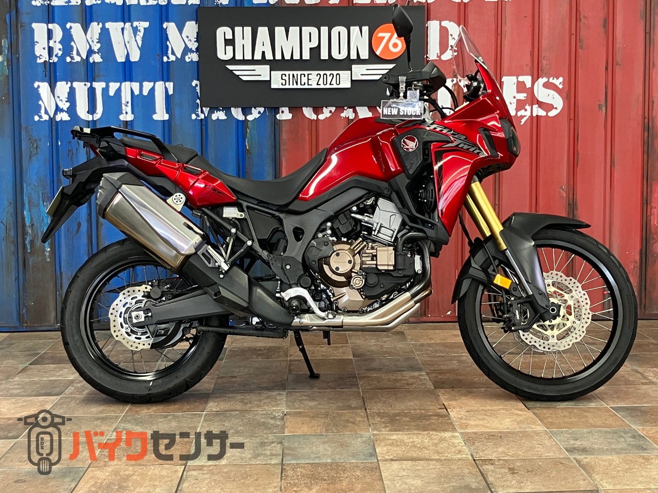 2016年CRF1000L 用　K&Hローシート 2016年CRF1000L 用K&Hローシート