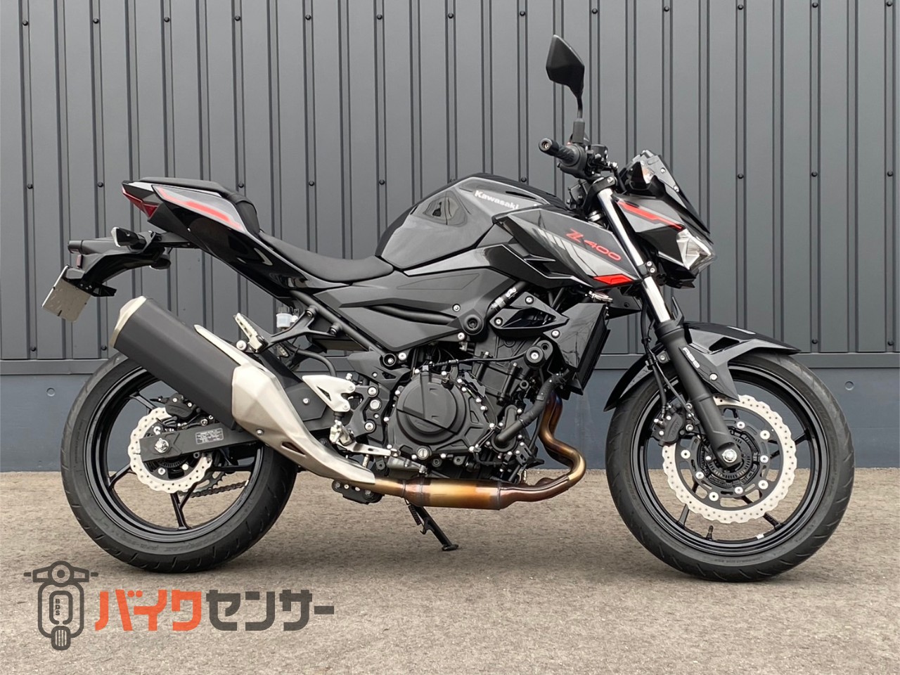 カワサキ Z400 2024年式 オプションパーツ多数 ETC2.0 純正