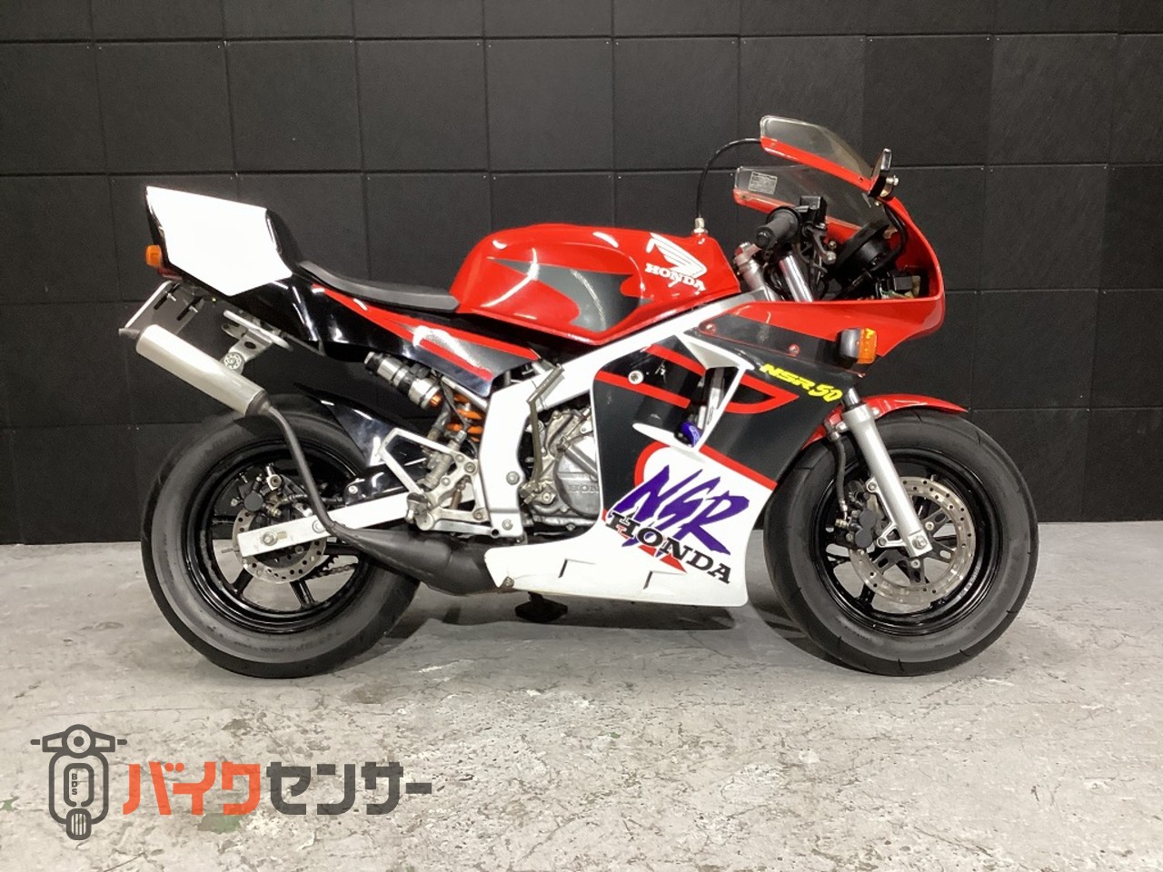 ホンダ NSR50 B461165| BDSバイクセンサー 