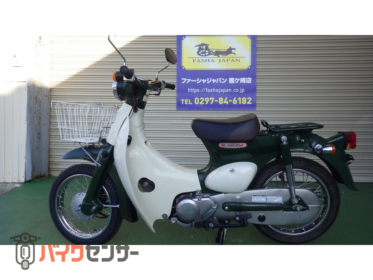 香川県 リトルカブ 2016年式 走行距離3700キロ セル付き 4速