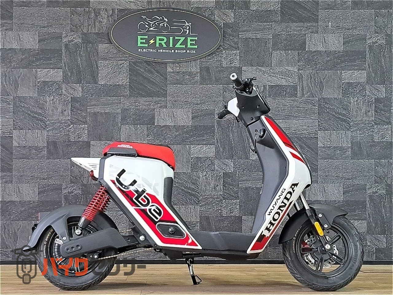ホンダ U－be ZX 中国ホンダの電動スクーター B462298| BDSバイクセンサー