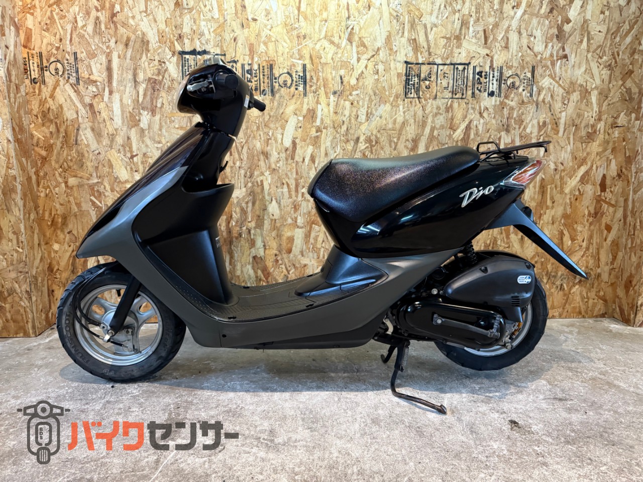 お正月限定神奈川、東京配送無料 ホンダDIO やりなおし バッテリー新品 