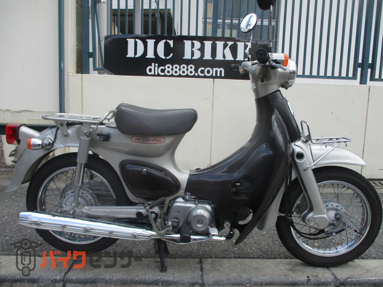 ホンダ リトルカブ AA01型 3段変速 タイヤ前後新品 チェーン新品