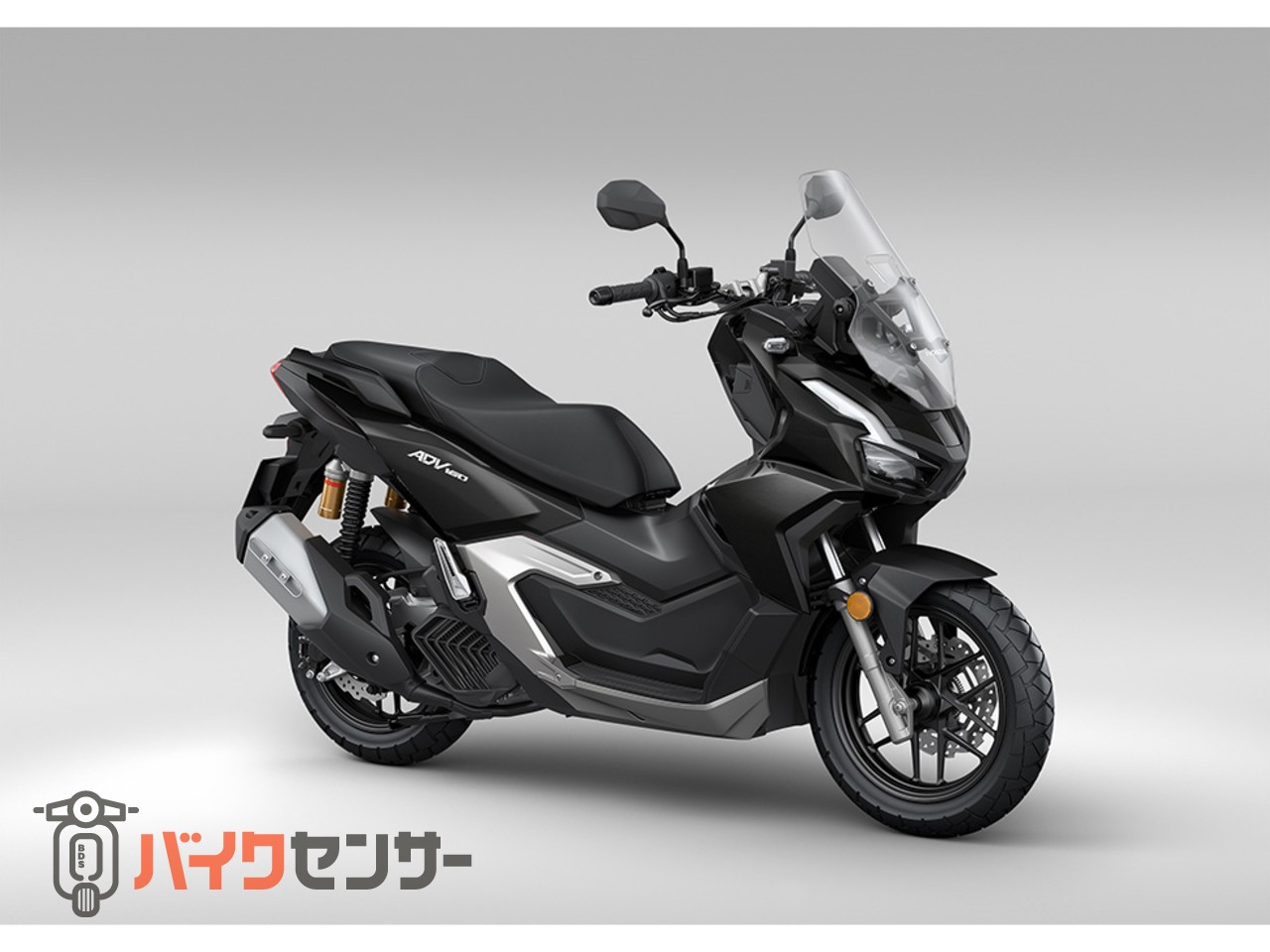 ホンダ ADV160 新年 2025年モデル メーカー保証 ブラック B463522| BDS