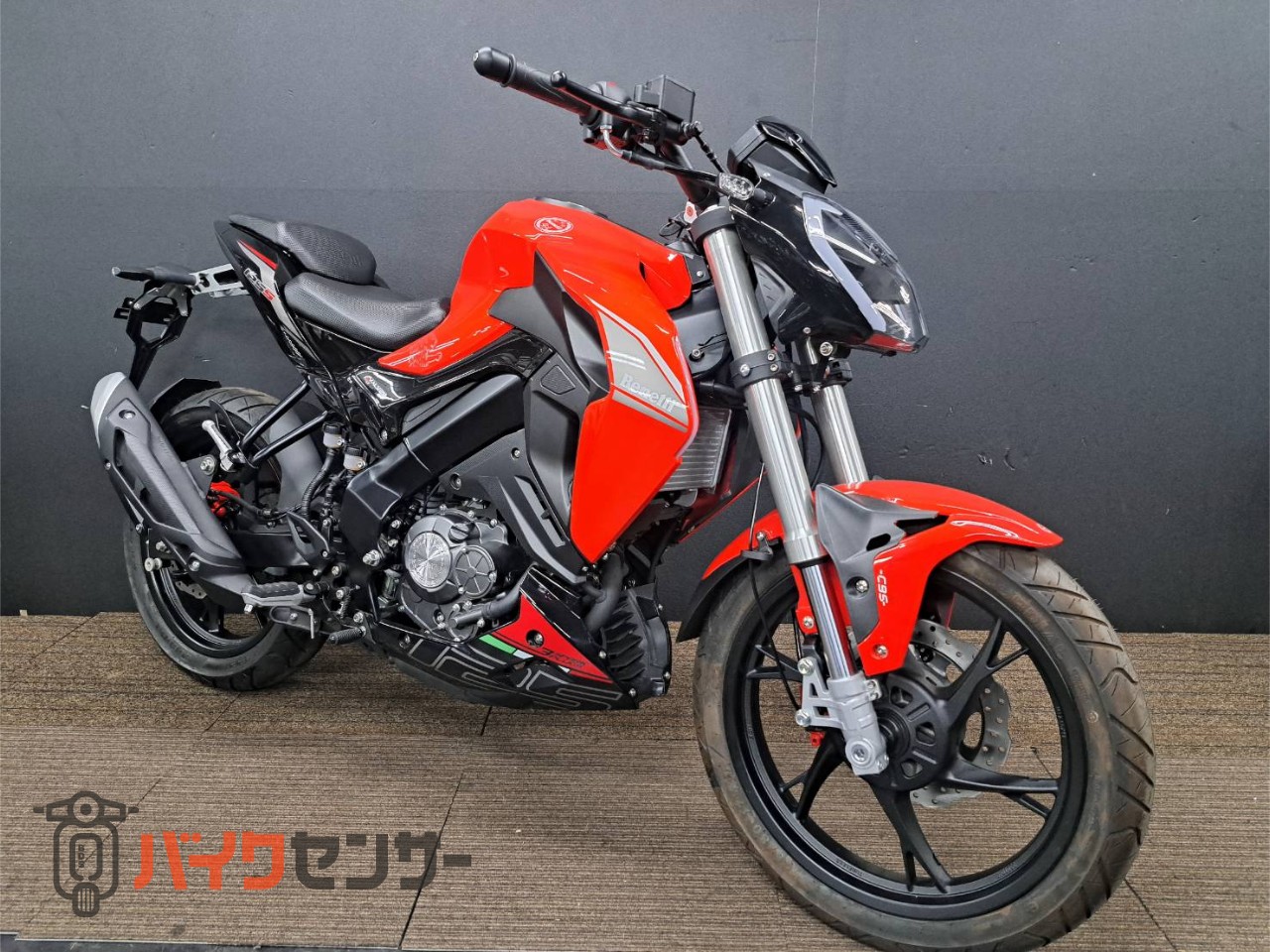ベネリ 125S 新車 ABS FI車 B464616| BDSバイクセンサー