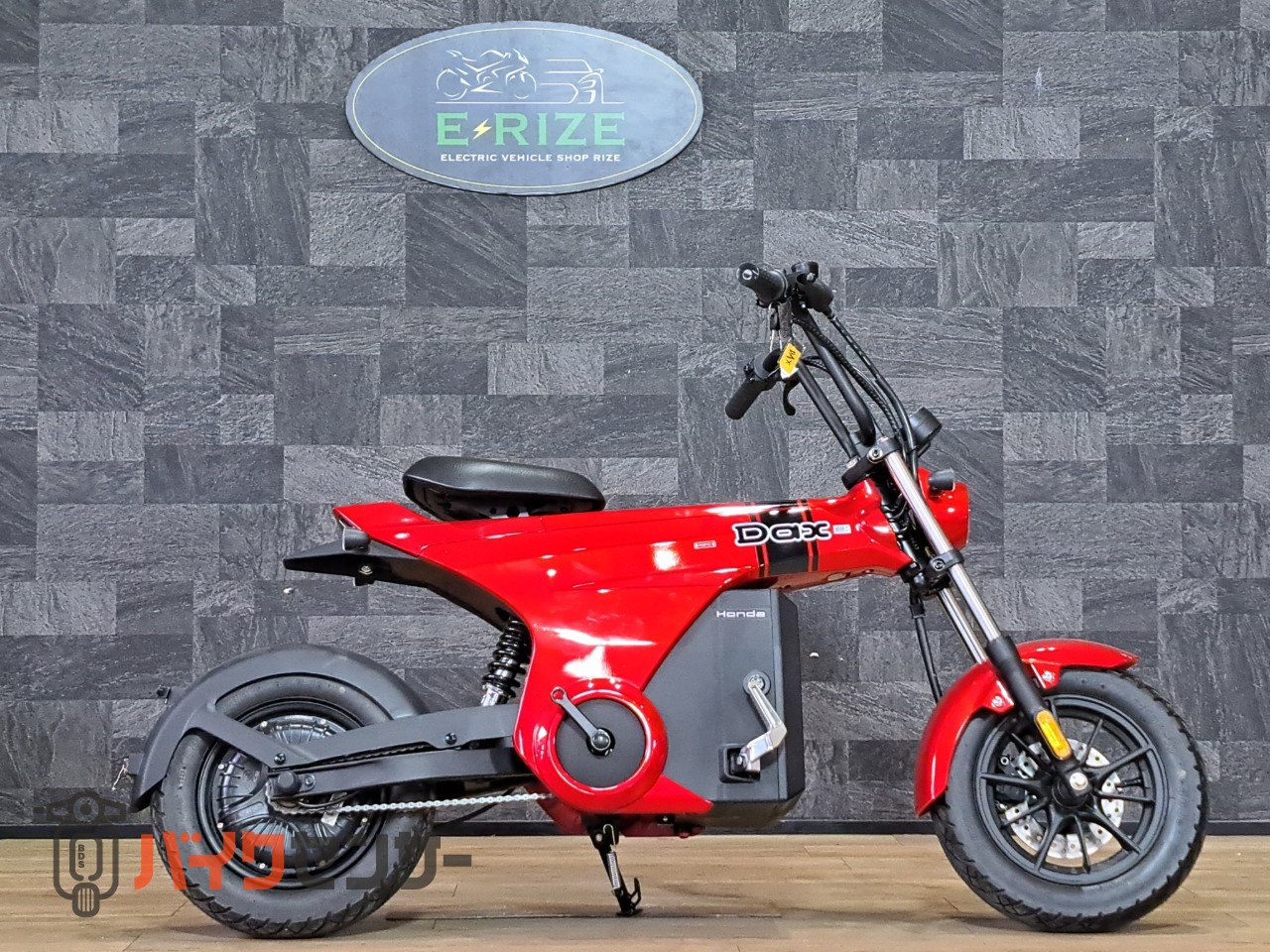 ホンダ ダックス イー 電動スクーター ガソリン不要 キャンディレッド