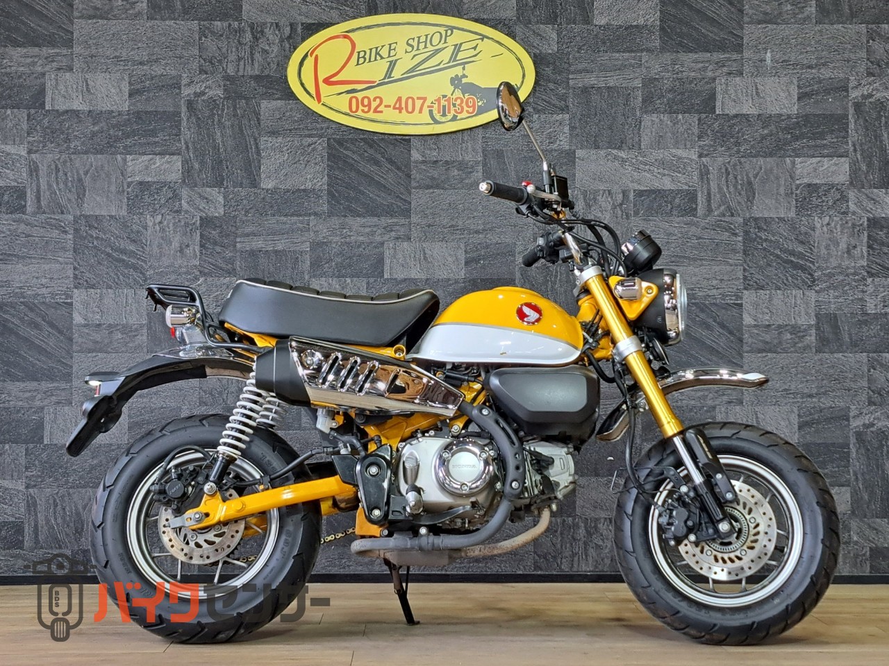 ホンダ モンキー125 B465228| BDSバイクセンサー