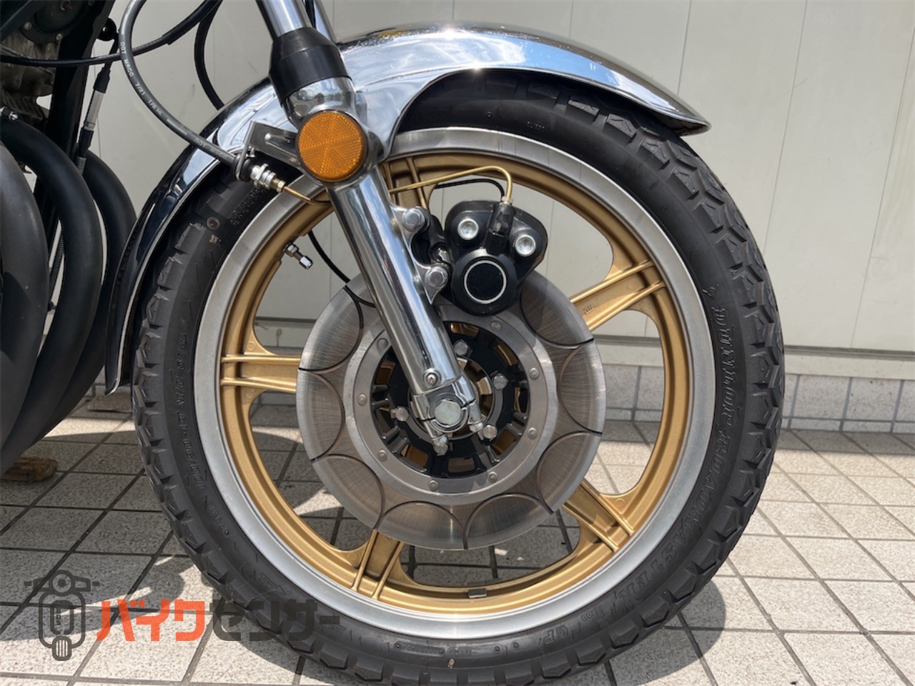 カワサキ Z1 KZ900 ショート管 前後ハヤシキャストホイール ETC
