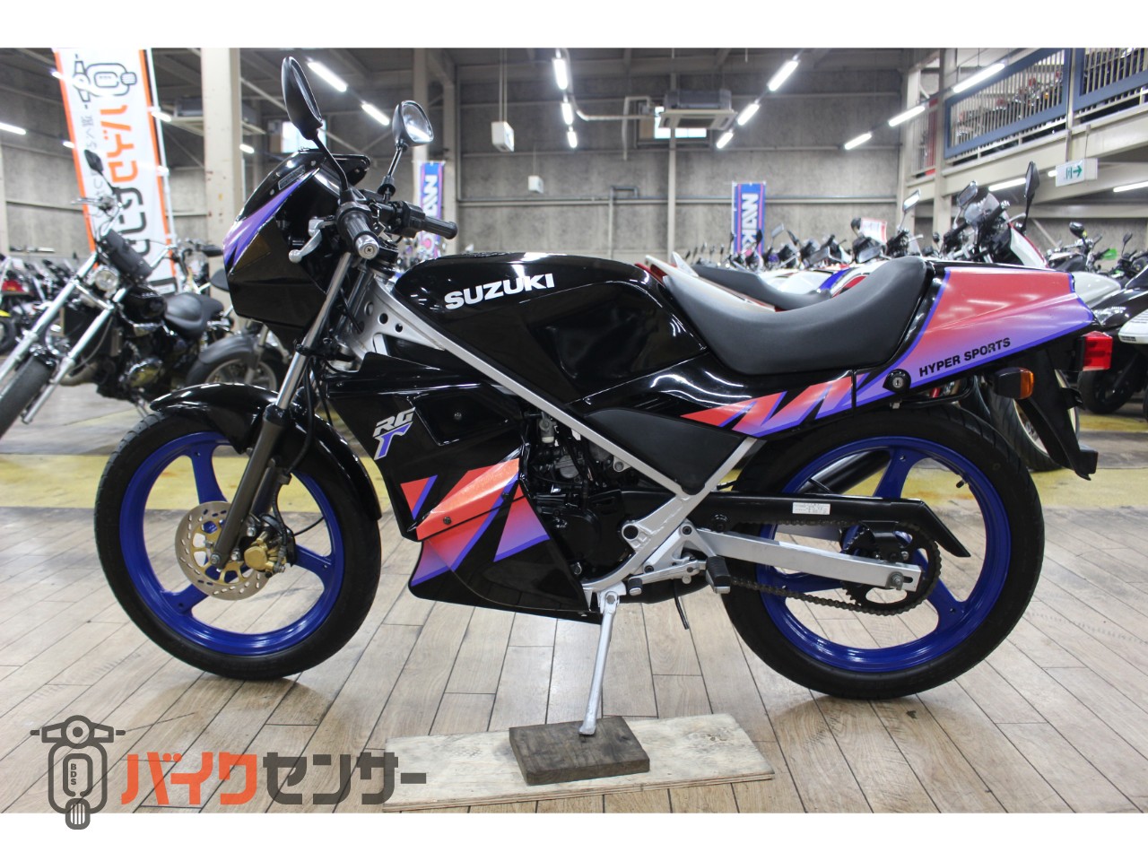 スズキ 大阪～RG50ガンマ フルノーマル B466518| BDSバイクセンサー