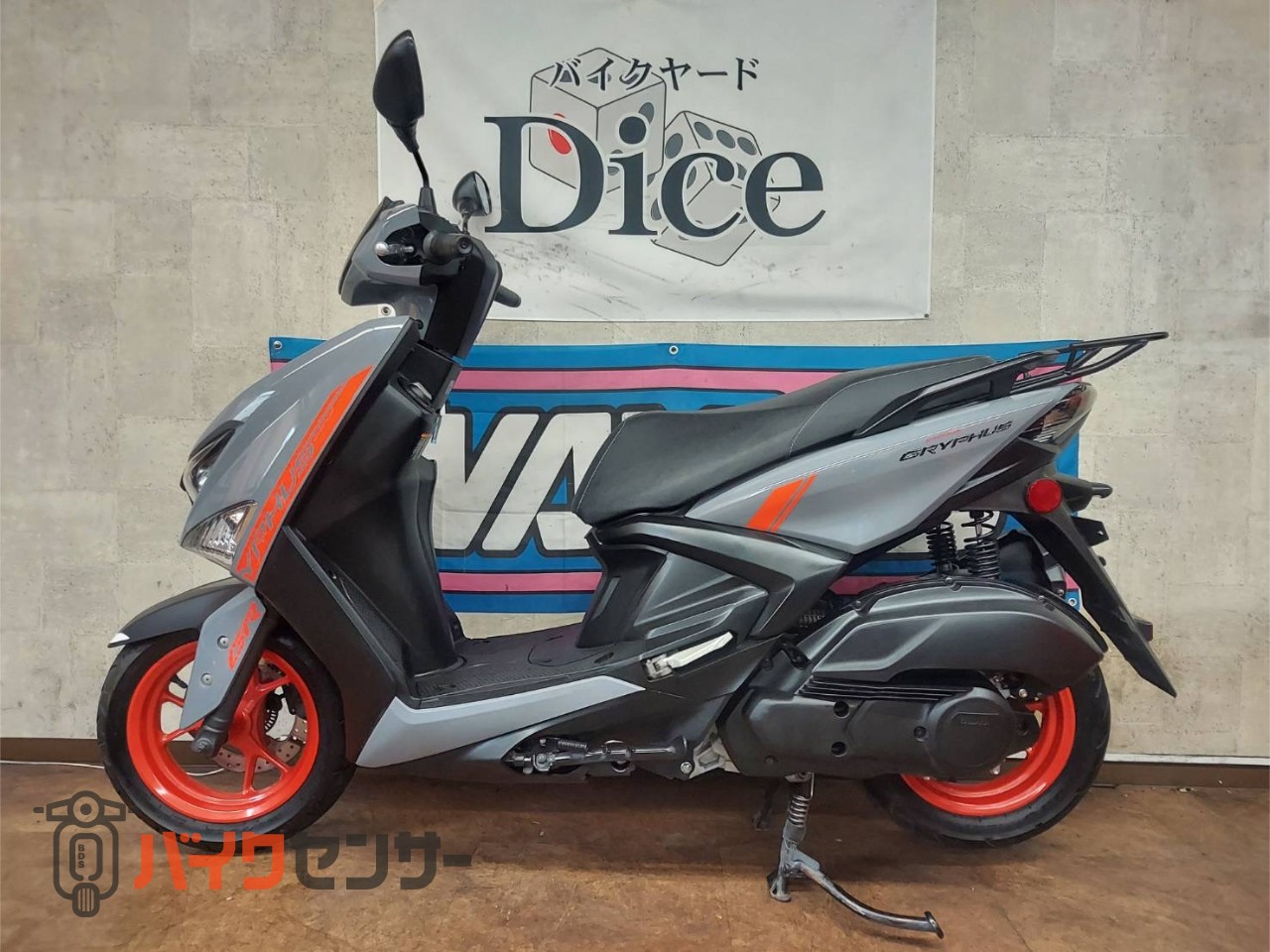 シグナスグリファス　SEJ4M imgrc0096219971.jpg