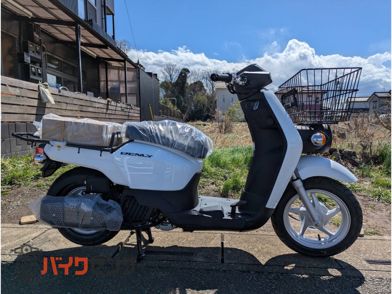 ホンダ ベンリィプロ 通勤・通学・デリバリーで大活躍！！！ B467796