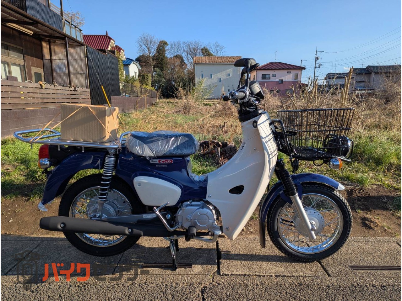 【ご成約】スーパーカブ５０プロ　機関良好　整備渡し もうそろラスト！ スーパーカブ50ファイナルエディションご成約