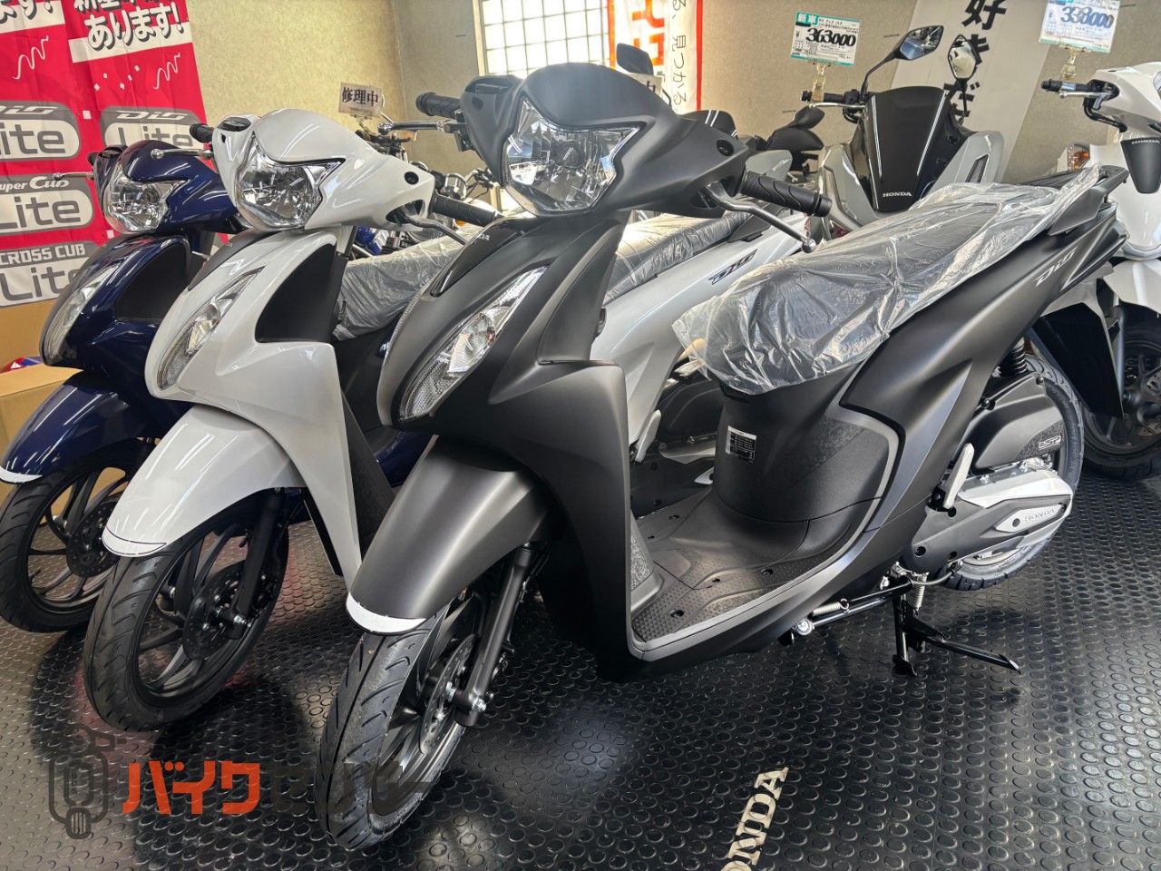 ホンダ DIO110ベーシック 新車 国内正規モデル メーカー保証2年 4 