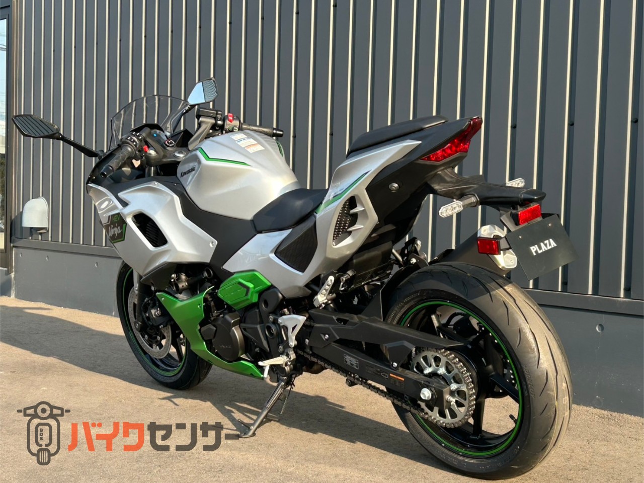カワサキ NINJA 7 Hybrid 2025年式 ETC ヘルメットロック ABS カワサキ