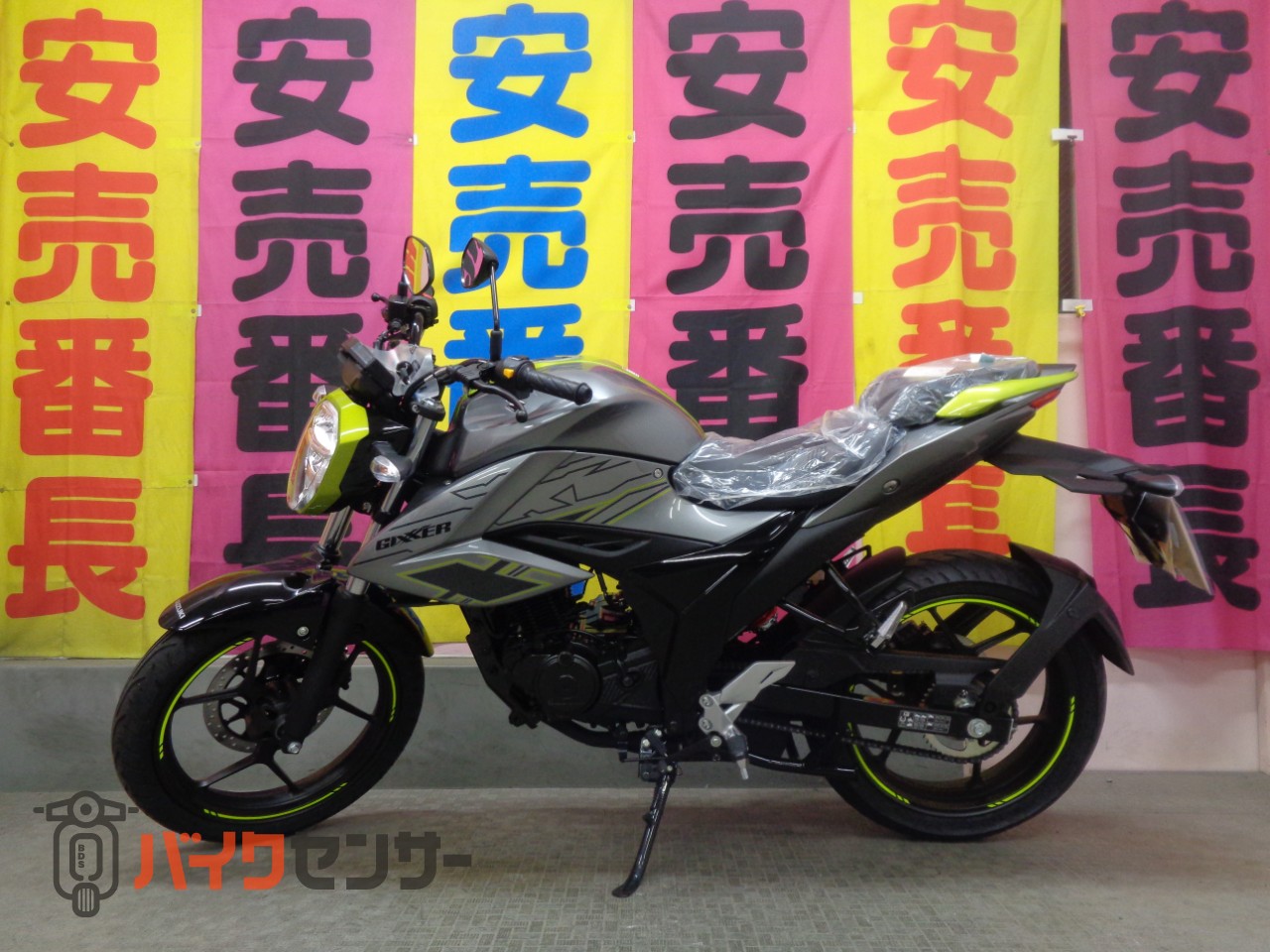 スズキ 新車 GIXXER 150 2025国内仕様 支払額自信あり B469935