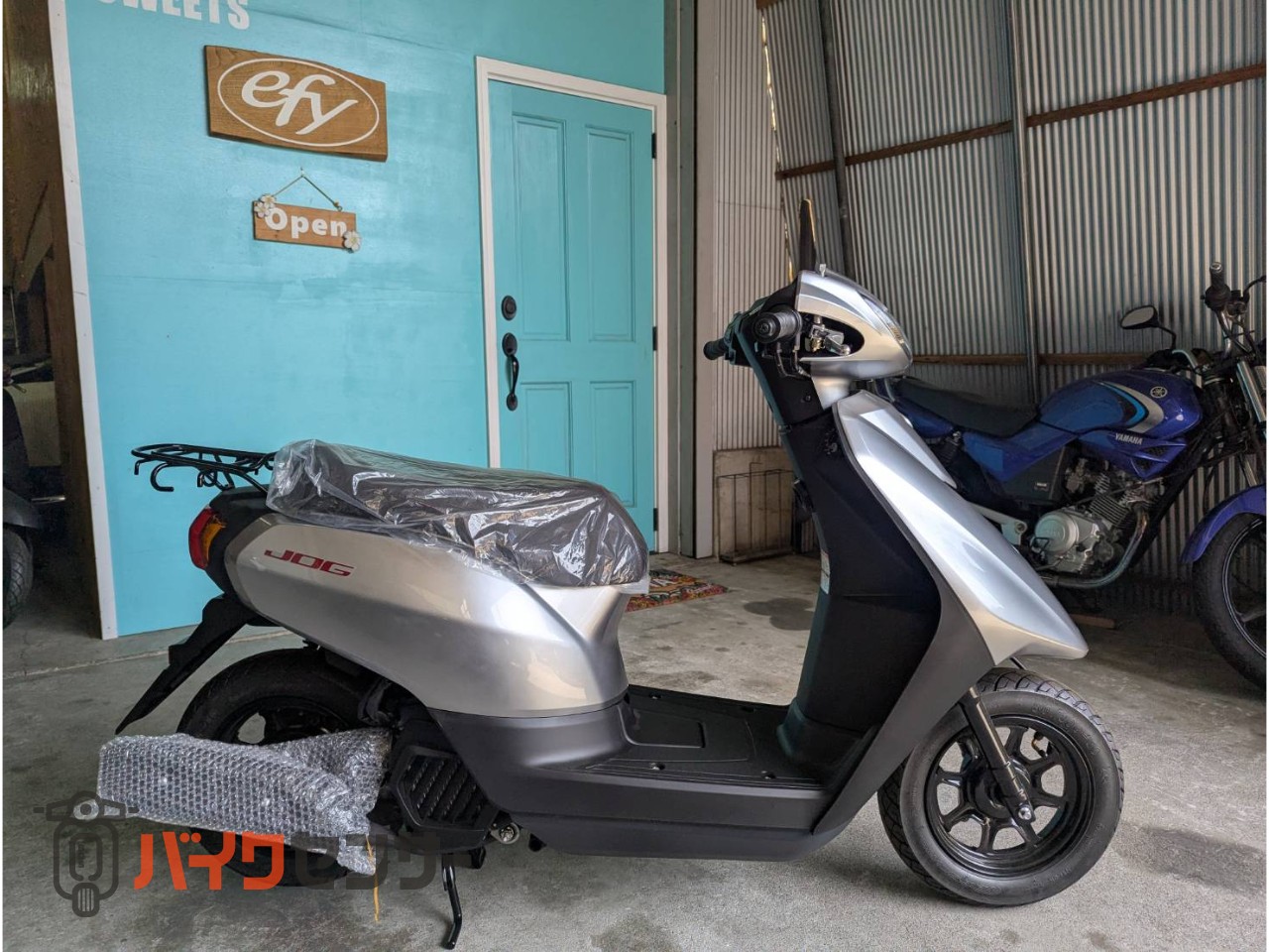ヤマハ　JOG  通勤、通学にどうぞ！　近県配送無料 ヤマハ JOG 通勤・通学・デリバリーに大活躍！！！ B469994| BDSバイク