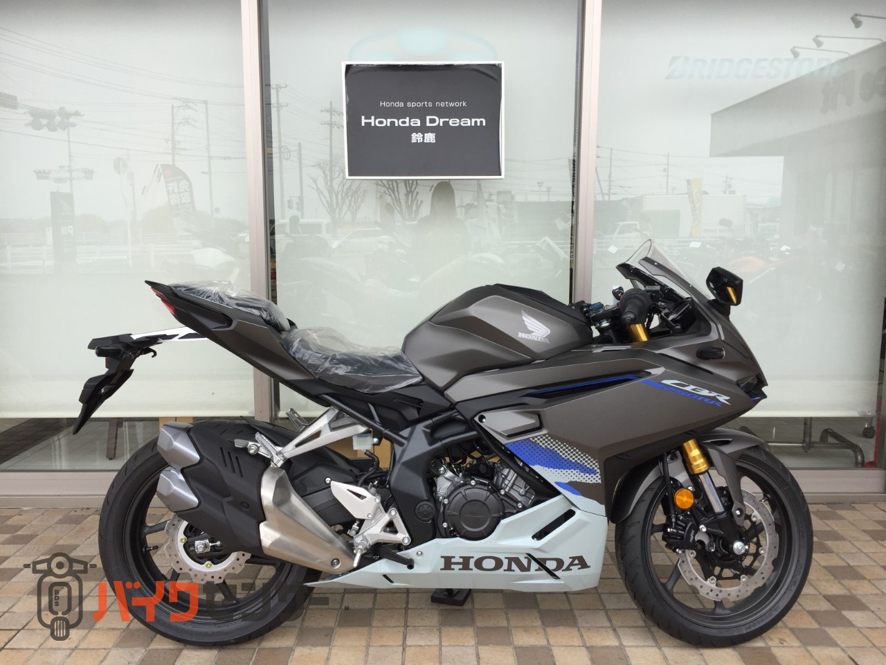CBR250rr 2025 純正部品セット ほぼ新品未使用 CBR250rr 2025 純正部品セット ほぼ 未使用 ホンダ CBR250RR