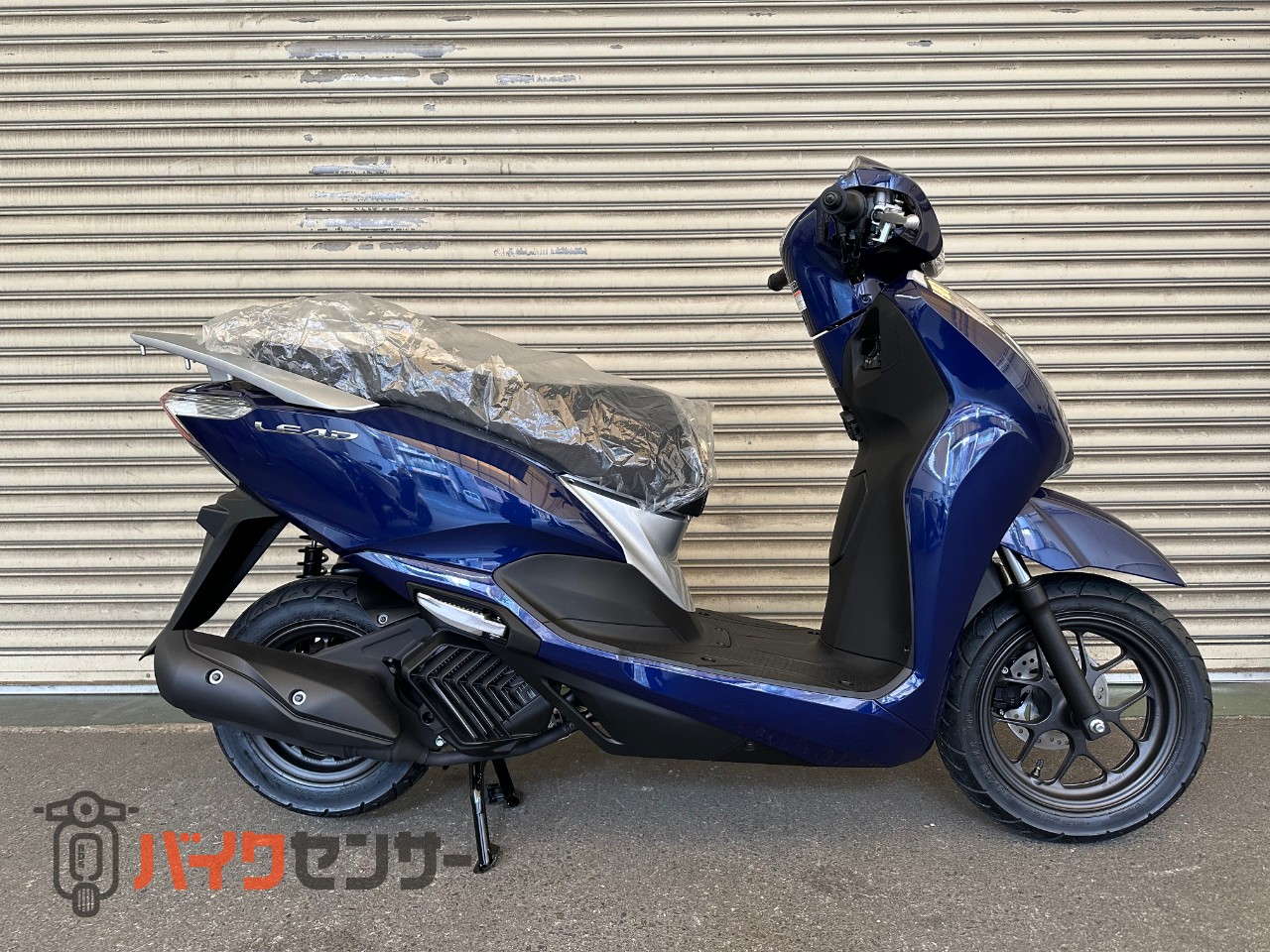 ホンダ リード125最新型トランクライト装備モデル B471158| BDSバイク