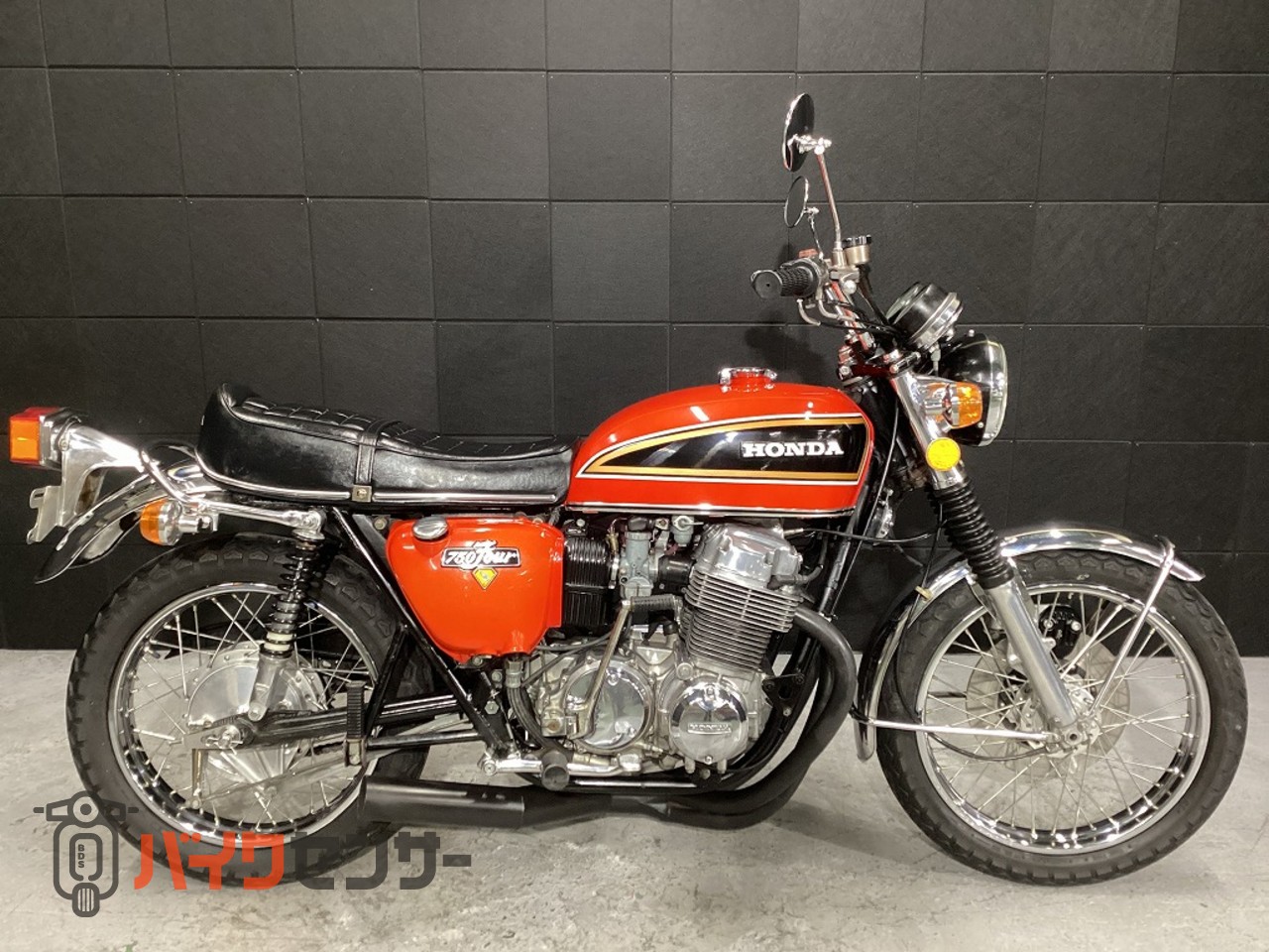 ホンダ CB750FOUR☆美車☆車検残(R7年7月迄)・昭和49年登録・型式類別  