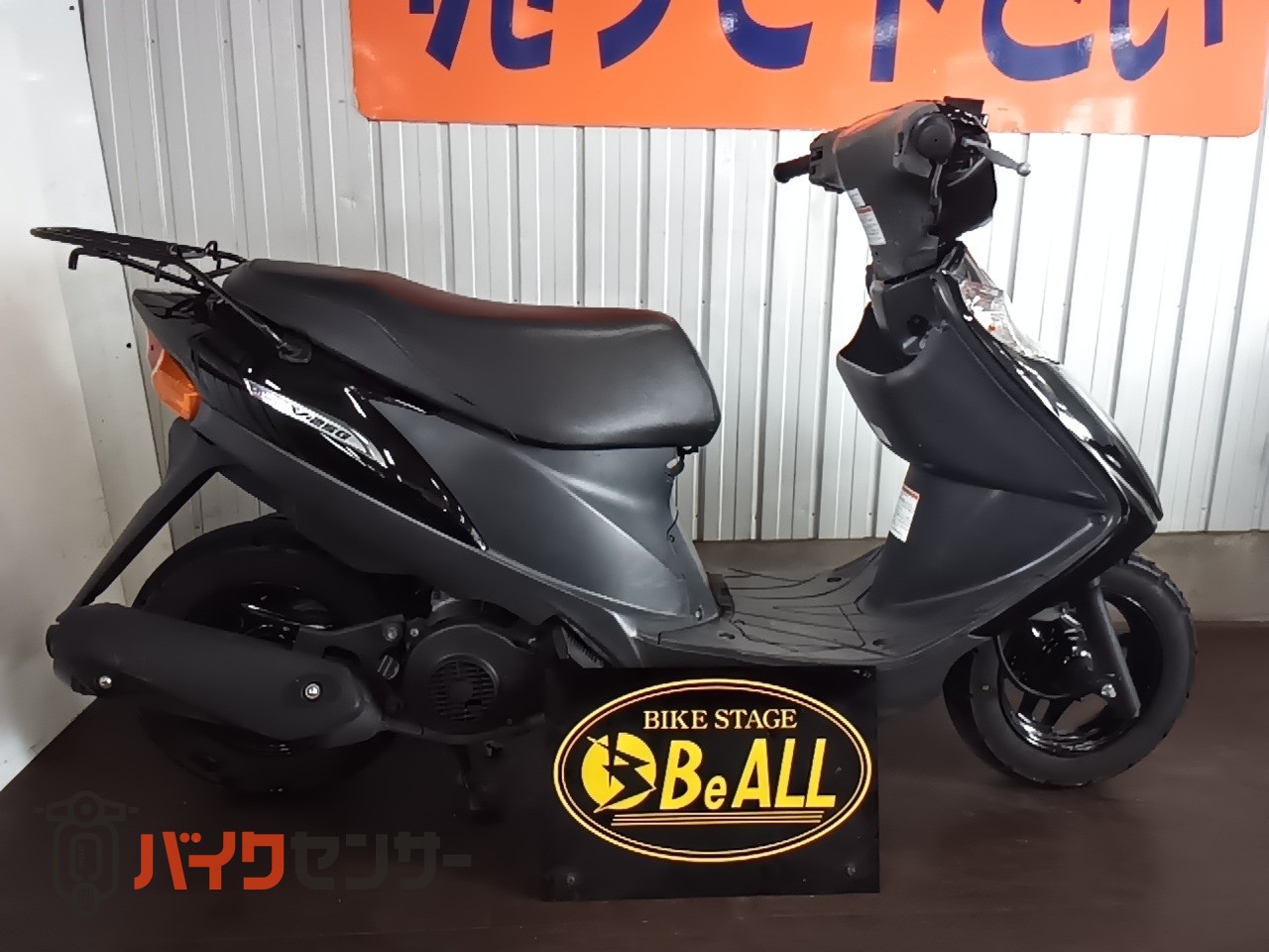 スズキ アドレス V125G 絶好調 熊本市内配送無料 書類ありインジェクション