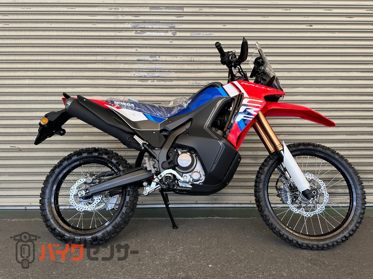 ホンダ CRF250ラリー＜s＞2025年最新STD車高モデル B472223