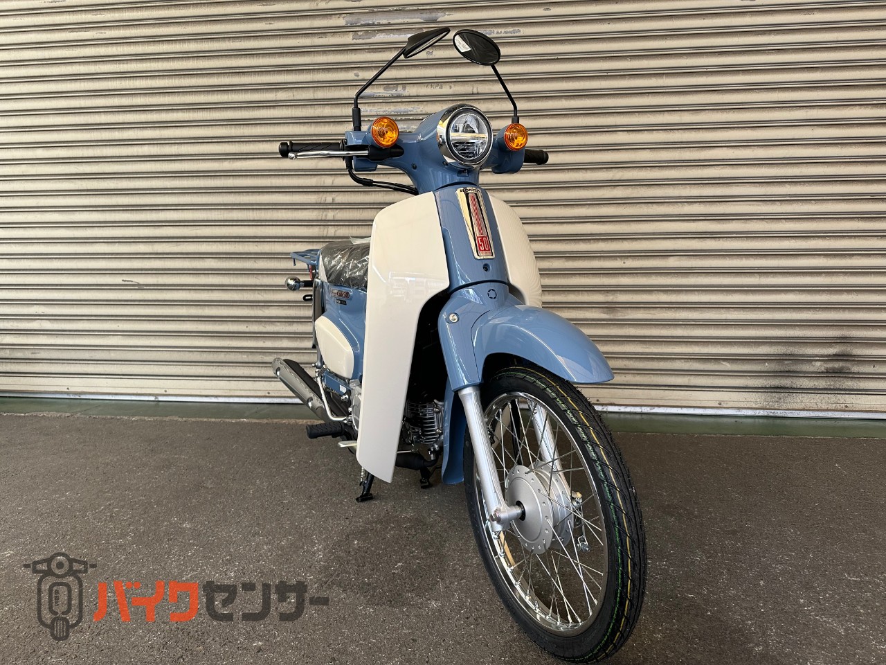 ホンダ ホンダ スーパーカブ50 FINAL EDITION 2025