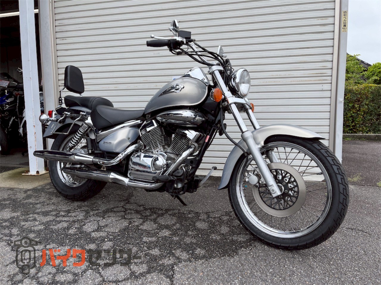 スズキ イントルーダー250LC ノーマル車 B472929| BDSバイクセンサー