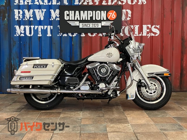 FLHTP ポリスエレクトラグライド　エボリューションエンジン　社外マフラー　ウインドシールド　ドライビングライト　ＥＴＣ