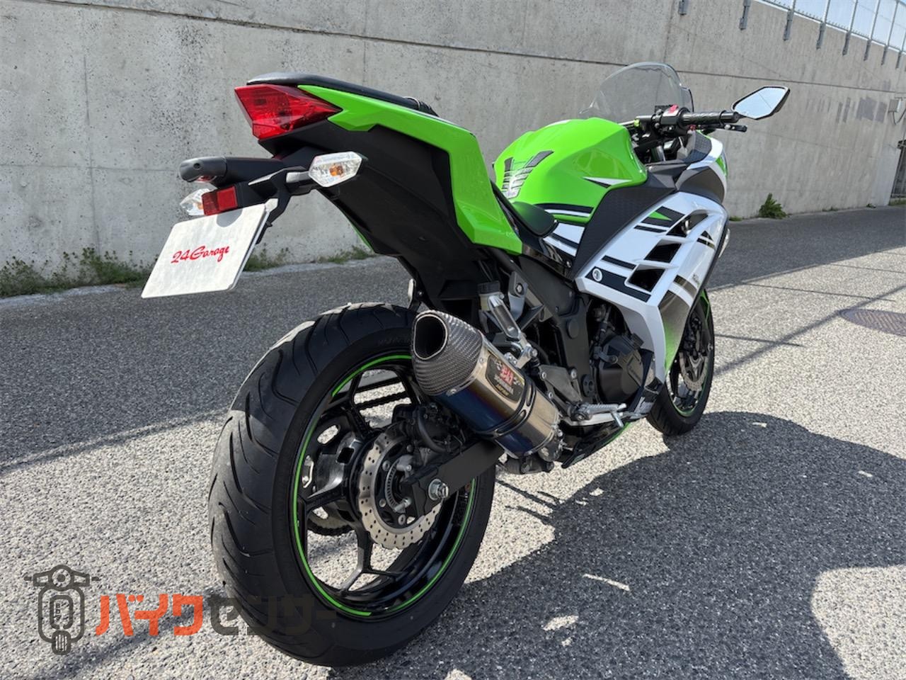 カワサキ NINJA250 30thアニバーサリー ETC ヨシムラマフラー