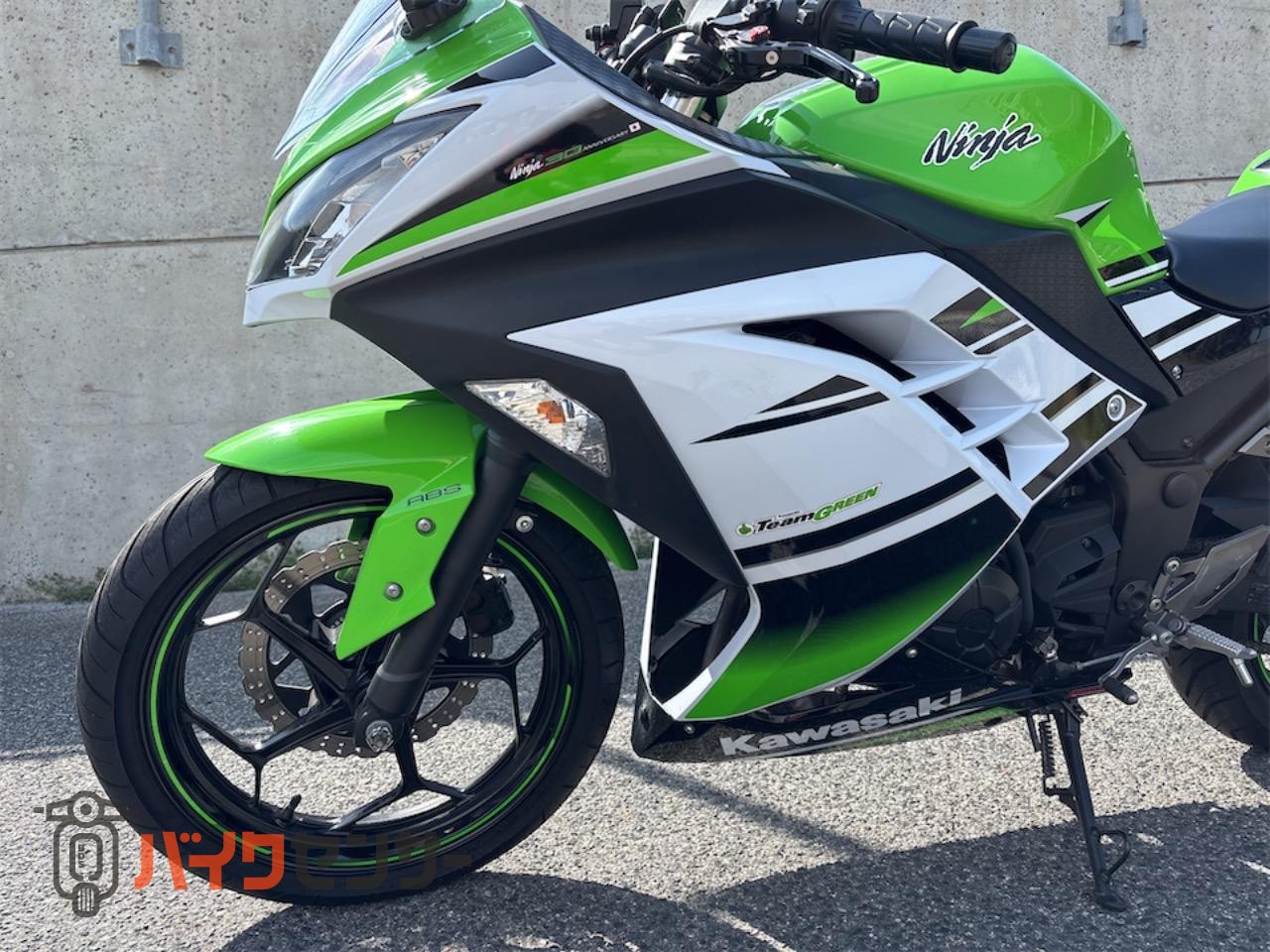 カワサキ NINJA250 30thアニバーサリー ETC ヨシムラマフラー