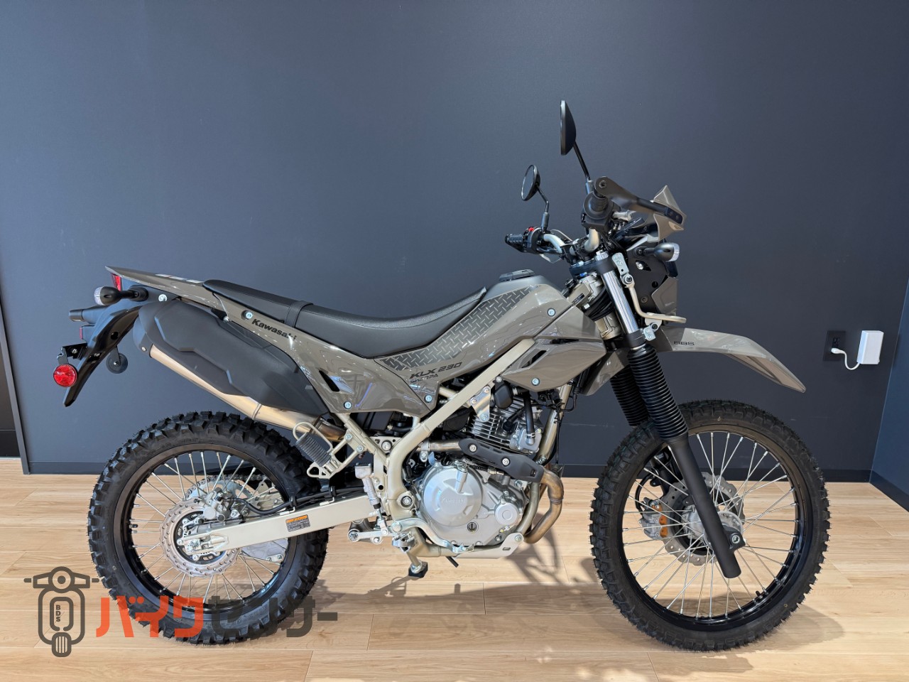 カワサキ KLX230シェルパ 2025年モデル ミディアムクラウディ