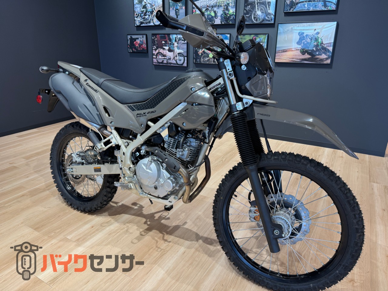 カワサキ KLX230シェルパ 2025年モデル ミディアムクラウディ