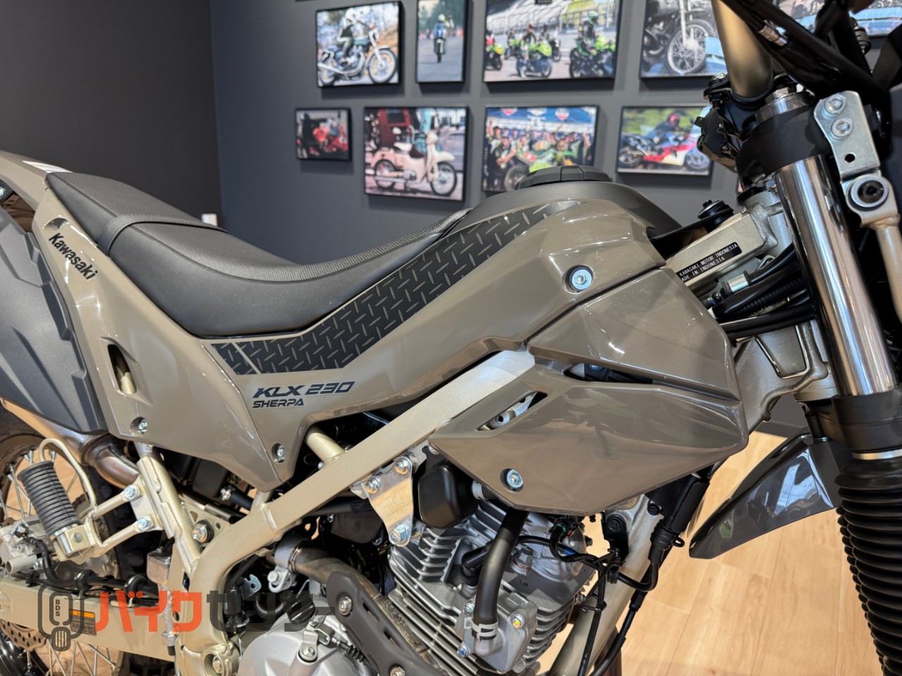 カワサキ KLX230シェルパ 2025年モデル ミディアムクラウディ