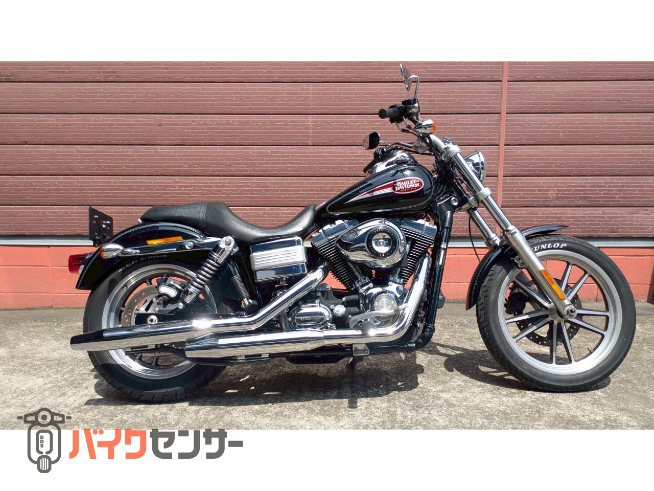 ワイルドにいこう！ハーレーダビッドソン 【FXDL Dyna LowRide