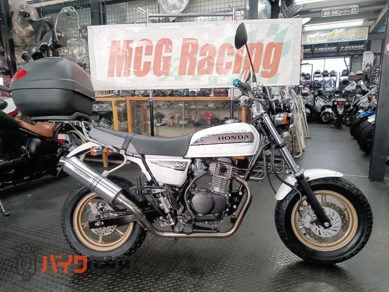 ホンダ エイプ100タイプD 2014年モデル ワンオーナー車 SP 