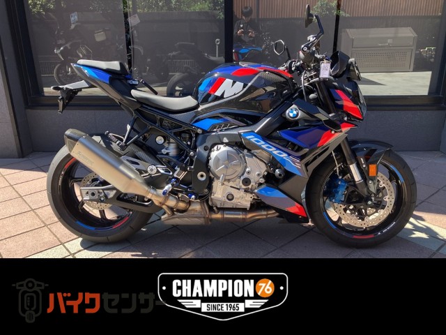 Ｍ１０００Ｒ　ＡＥＬＬＡフレームスライダー　ＡＥＬＬＡスタンドフックスライダー　ＡＥＬＬＡフロントアクスルスライダー　ＥＴＣ２．０