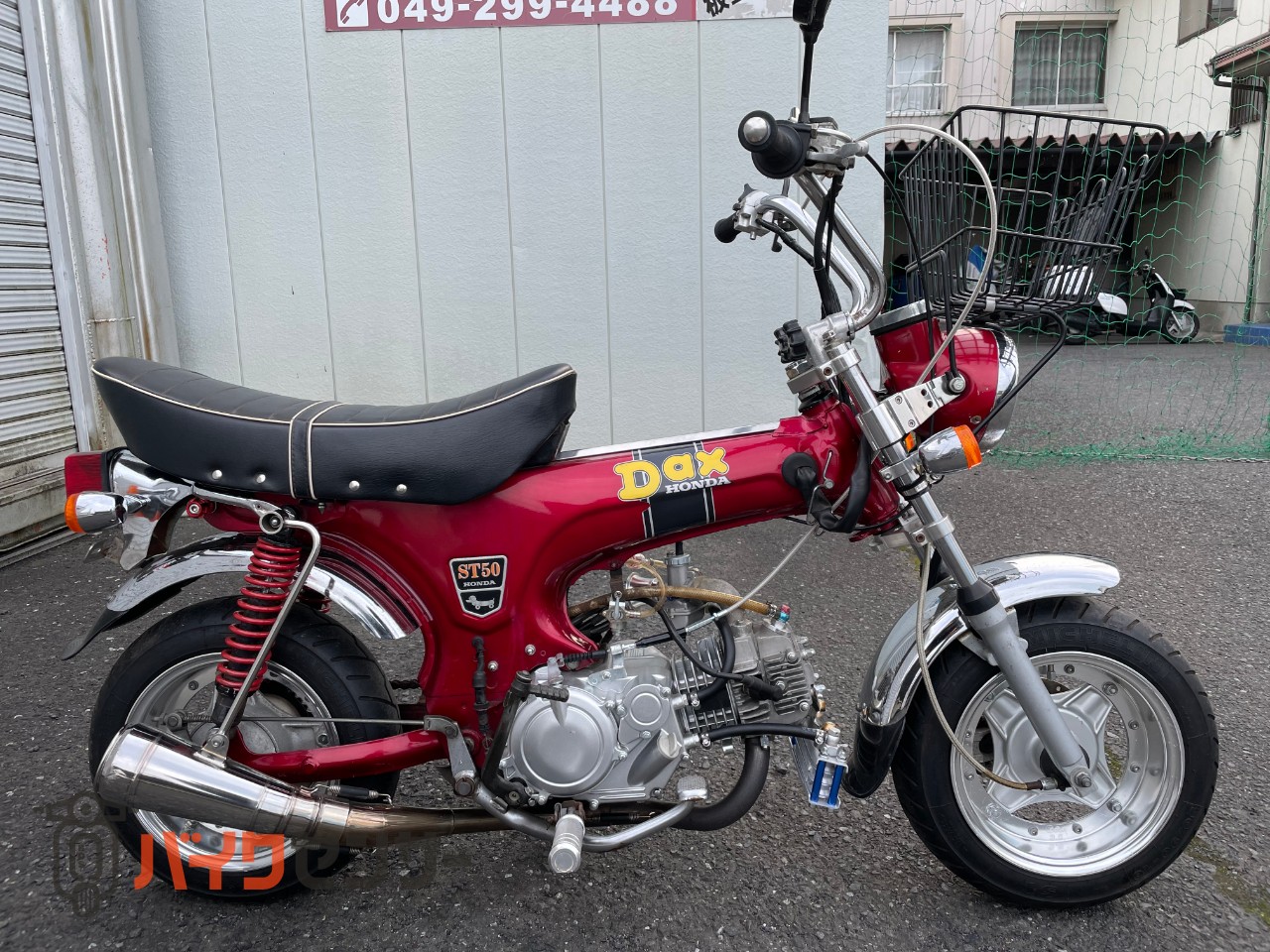 ホンダ AB26、DAX50、カスタム、多数 B479247| BDSバイクセンサー