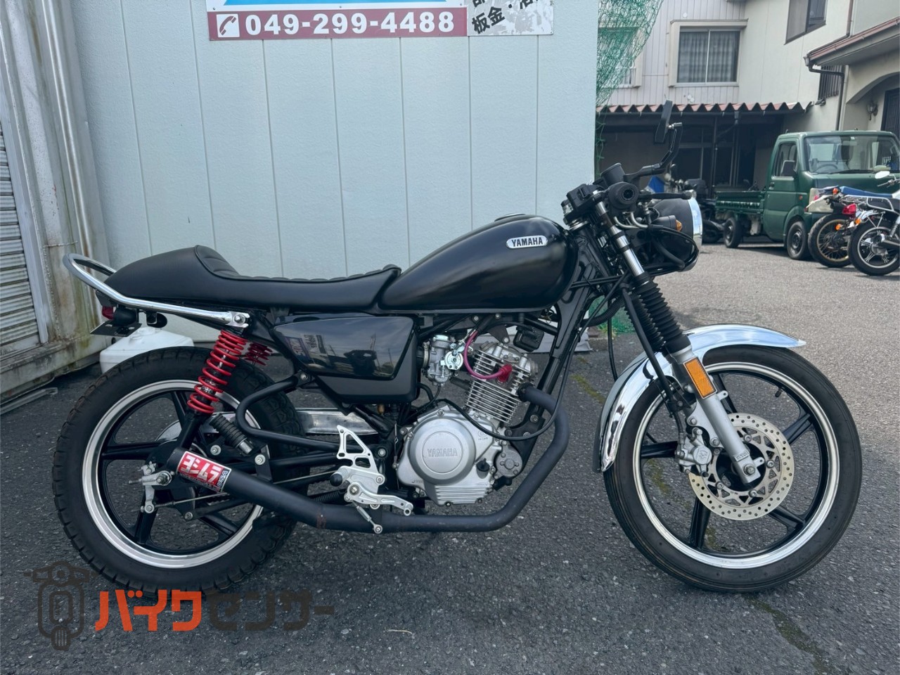 ヤマハ YB125SP カフェレーサー カスタム B479335| BDSバイクセンサー ヤマハ YB125SP カフェレーサー カスタム B479335| BDSバイクセンサー